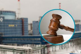 Посадовець Хмельницької АЕС вимагав $5 000 за працевлаштування з бронюванням: який отримав вирок