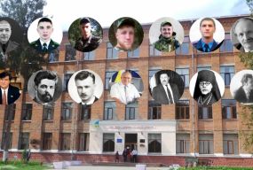 На честь кого названі школи в Хмельницькому