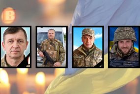 На щиті — четверо військових з Хмельниччини: Громський Анатолій, Загрубський Сергій, Крижановський Юрій та Панасюк Роман