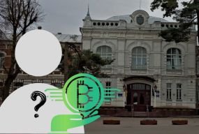 Хто із депутатів Хмельницької міської ради накопичує криптовалюту (ІНФОГРАФІКА)