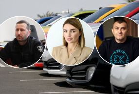 На чому їздять Тюрін, Лабазюк, Симчишин та їх заступники