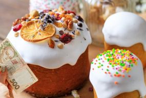 Ціни перед Великоднем: за скільки продають паски у Хмельницькому