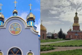 Розклад Великодніх богослужінь у храмах Хмельницького