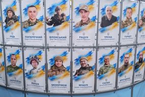 На майдані Незалежності відкрили Алею надії (ФОТО, ВІДЕО)