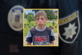 У Славуті зник підліток: поліція просить допомоги у розшуку