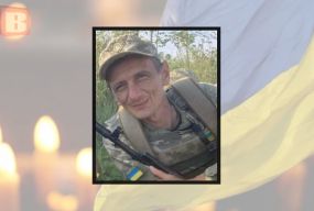 Два роки чекали звістки: в Хмельницькому попрощались із 37-річним Сергієм Лисюком