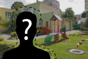 Хто найдовше очолює дитсадки Хмельницького