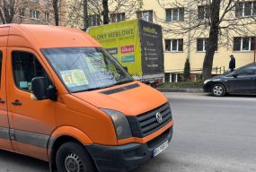 Коли запрацюють валідатори у маршрутках Хмельницького