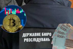 Зарплати від 200 тисяч, BMW та криптовалюта: що задекларували керівники ДБР у Хмельницькому