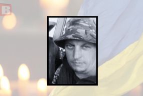 На війні загинув водій тролейбуса Віктор Васильєв. Він був зниклим безвісти