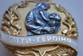 Мамі п’ятьох дітей із Хмельницького хочуть присвоїти звання «Мати-героїня»