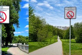 Обмеження руху електросамокатів у Хмельницькому: як це будуть контролювати