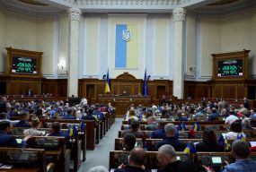 В Україні з’явиться День української музики: як голосували хмельницькі нардепи
