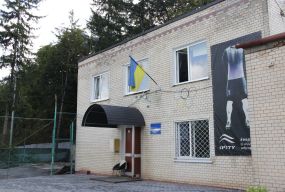 У хмельницькій ДЮСШ №1 буде новий директор