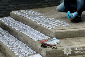 За $20 тисяч обіцяв «інвалідність»: на Хмельниччині затримали організатора схеми