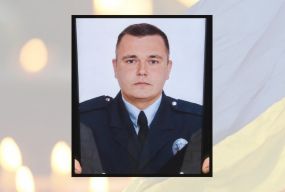 На Хмельниччині попрощалися із 27-річним поліцейським Миколою Рижиком