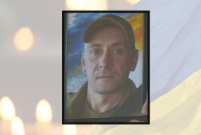 «Надіялись, що він у полоні»: у Хмельницькому попрощалися з Сергієм Катруком-Приємським