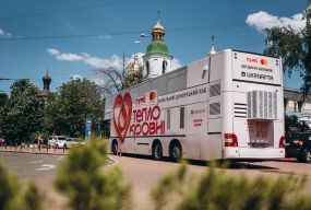 Кров, що рятує: мобільний хаб «Теплокровні» проведе донації на Хмельниччині та Вінниччині (новини компаній)