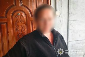 На Хмельниччині судитимуть жінку, яка викрала з картки знайомого 400 тис грн