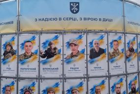 На Алеї надії в Хмельницькому з’явиться ще 80 портретів