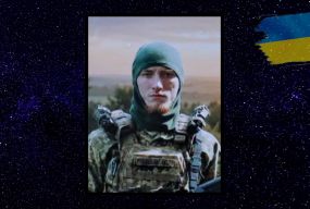 Повернувся додому «на щиті» 23-річний Павло Ковальчук