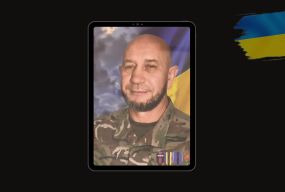 «На щиті»: у Хмельницькому попрощалися з Олександром Давидовим
