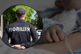Дитина в комі: поліція розслідує падіння 5-річної Аліси з гірки