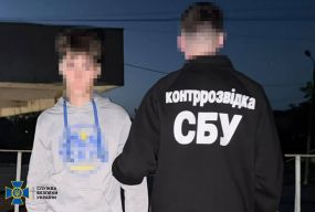 Затримали 16-річного хлопця, який готував теракт у Хмельницькому