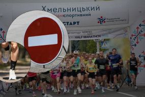 За чи проти? Зібрали думки хмельничан про перекриття вулиць через бігові марафони