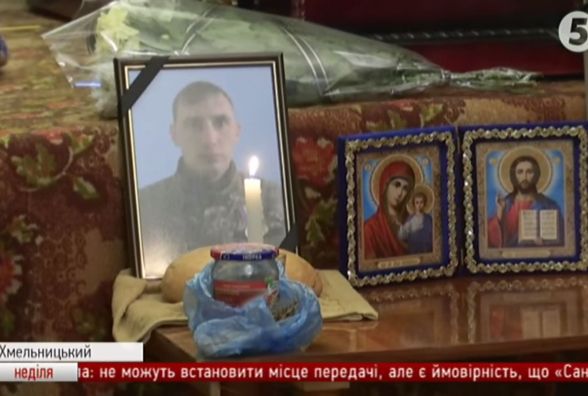 На Хмельниччині попрощалися із загиблим в АТО Олександром Яроцьким