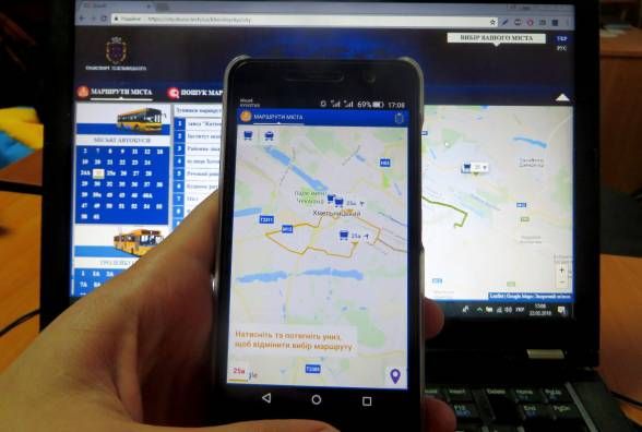 Стеження за маршруткою online: чому система у Хмельницькому працює зі збоями