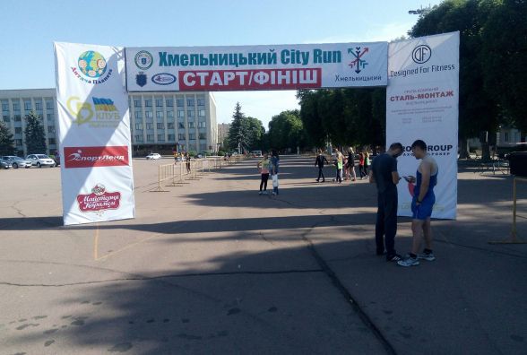 На майдані готуються до першого міського забігу. Відкрита реєстрація