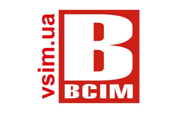 Вакансія від ТОВ "Медіа-холдинг "Всім"
