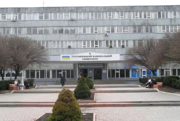 ХНУ увійшов до ТОП-50 найцитованіших ВНЗ країни