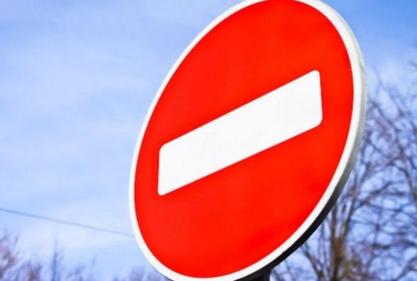 Сьогодні, 13 лютого, частково перекриють вулицю Грушевського