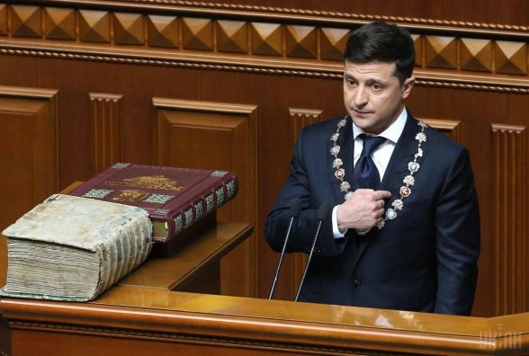 Що хмельничани пишуть про інавгурацію Зеленського