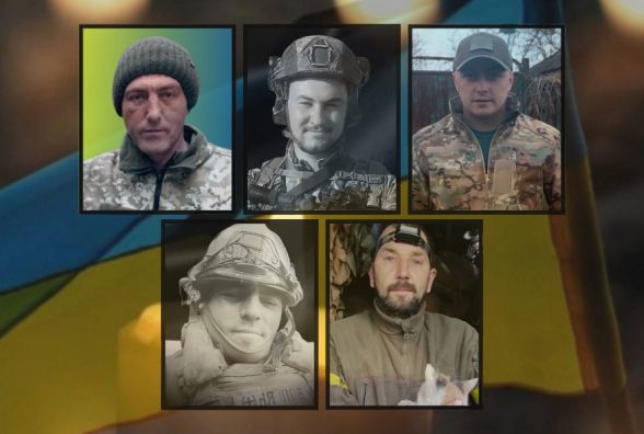 У громадах Хмельниччини попрощались із п'ятьма воїнами. Імена