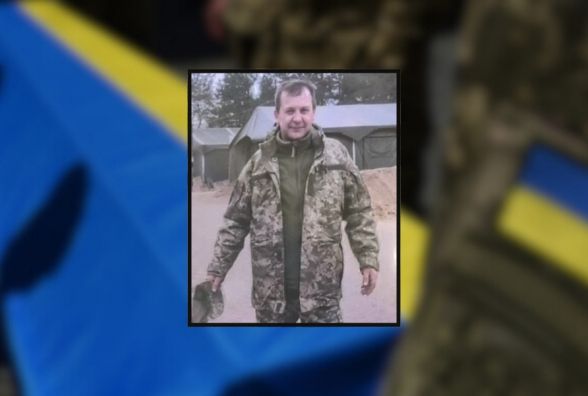 Попрощались із загиблим на війні хмельничанином Сергієм Мітіним