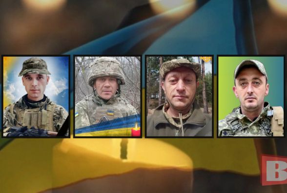 Загинуло четверо військових з Хмельниччини. Імена
