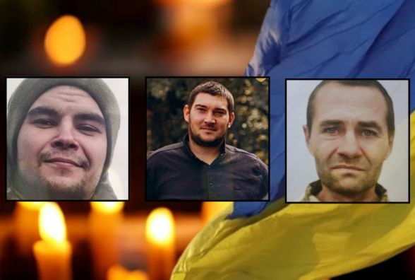 Вважалися зниклими безвісти: загинули троє воїнів з Хмельниччини