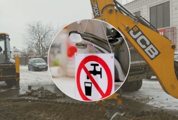 Хмельницький буде без води 31 грудня