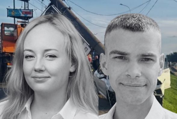 «Завжди і всюди вони були разом»: історія пари, яка загинула в ДТП біля Оазиса