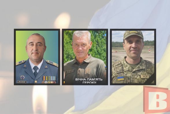 “На щиті” повертаються троє захисників з Хмельниччини