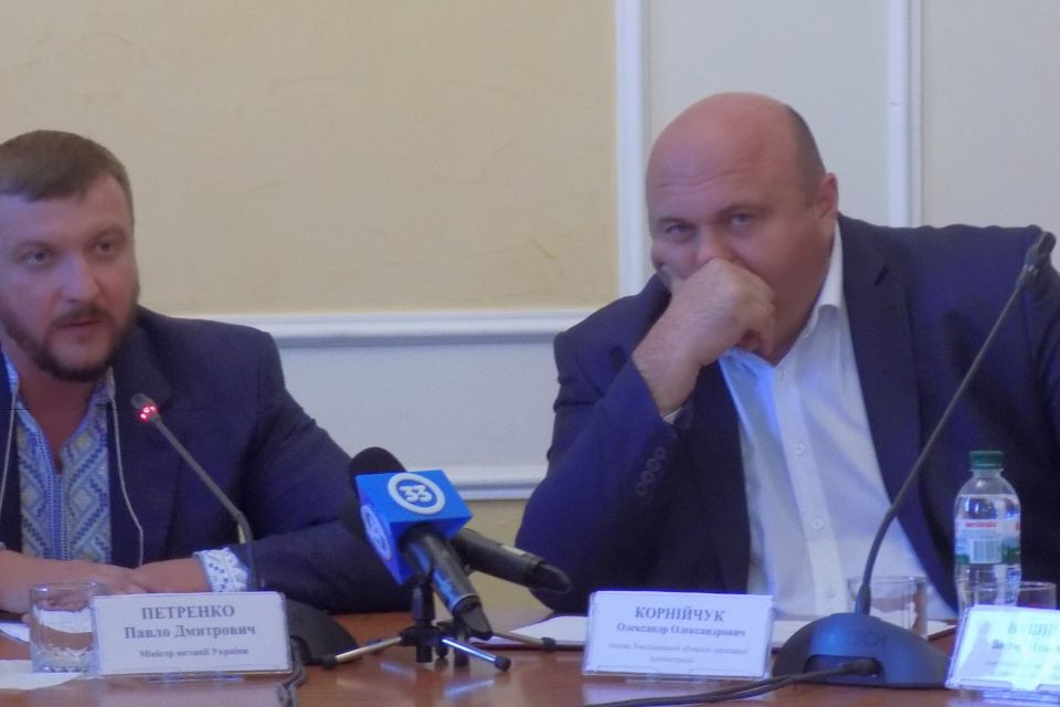 Хмельницька обласна рада продаватиме комунальне майно через нову систему