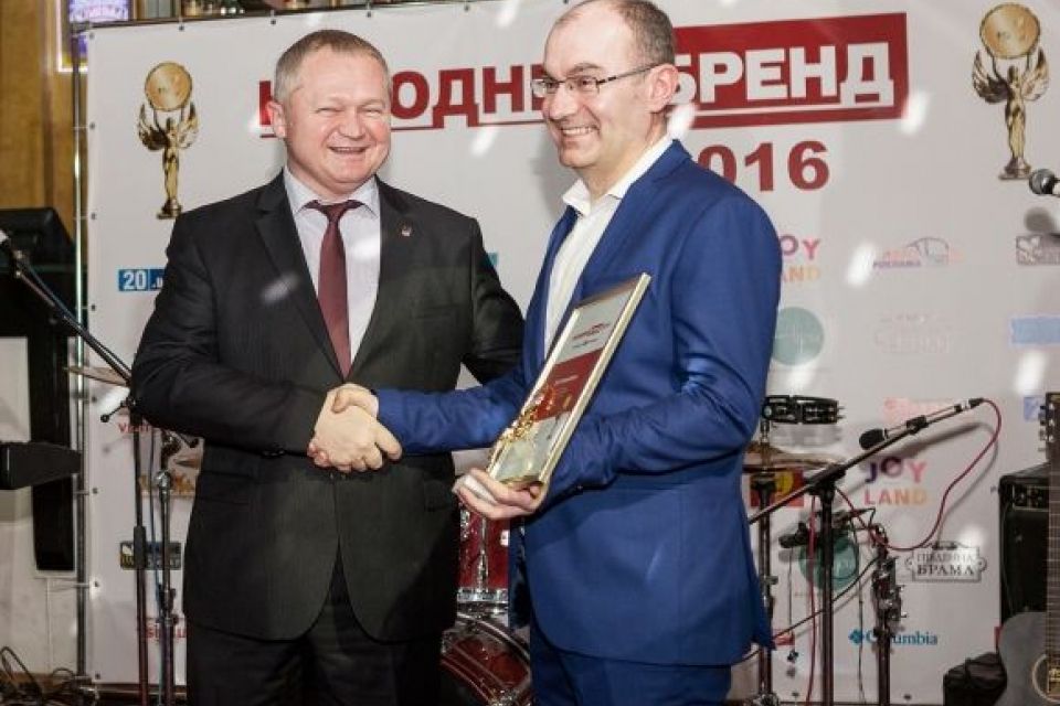 Народний бренд 2017: визначайте найкращі підприємства Хмельницького