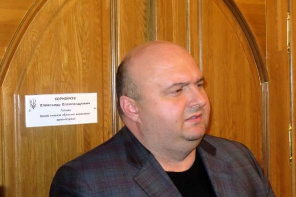Мільйонер Олександр Корнійчук потрапив до списку найбагатших голів ОДА