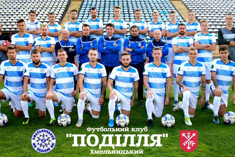11,5 мільйона на спортивні команди Хмельницького: кого і як профінансували