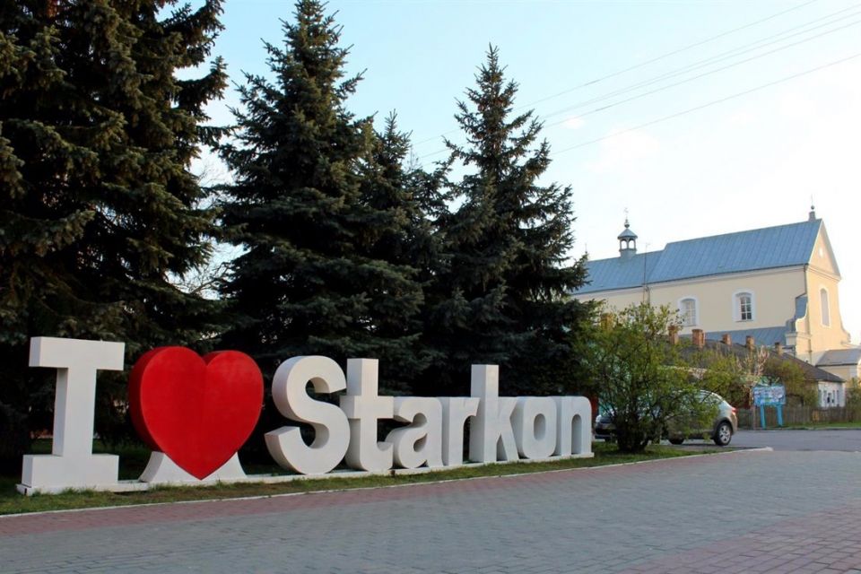 Вибори міського голови Старокостянтинова: зареєстрували 8 кандидатів