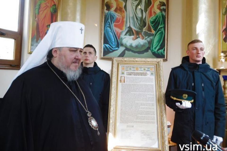 У Хмельницькому попрощаються із митрополитом Антонієм Махотою