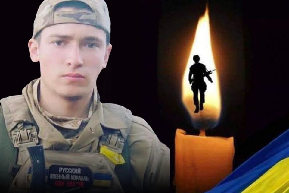 “Зовсім ще дитина”: під час танкового обстрілу загинув 19-річний Микола Михайловський